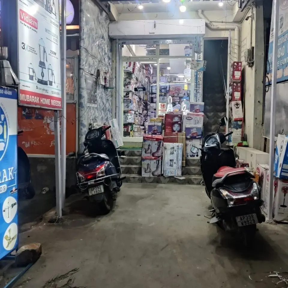 store logo